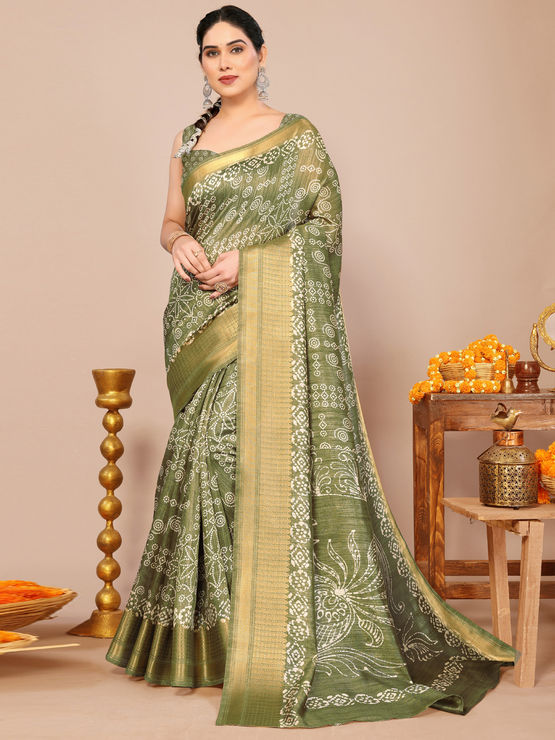 product-image/2012620/1.jpg