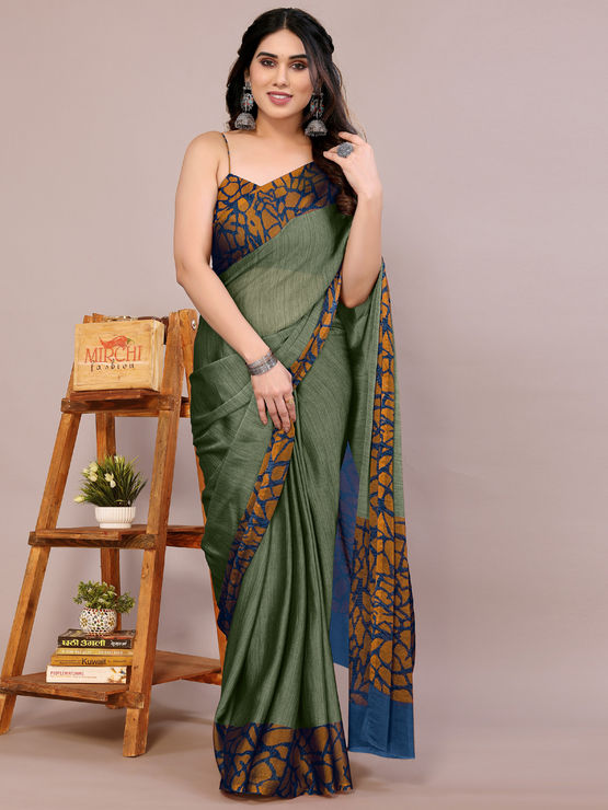 product-image/2012625/1.jpg