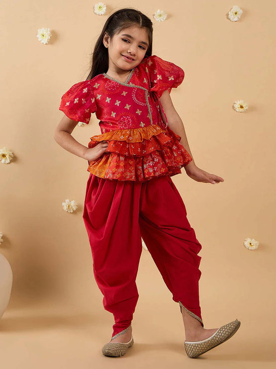 product-image/2013141/1.jpg