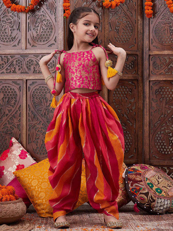 product-image/2013143/1.jpg