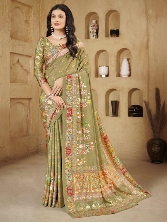 product-image/2013262/1.jpg
