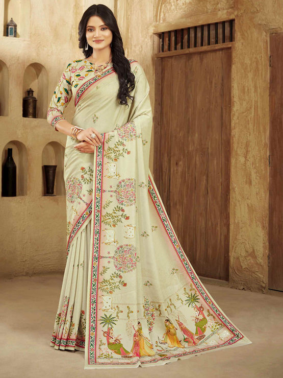 product-image/2013266/1.jpg