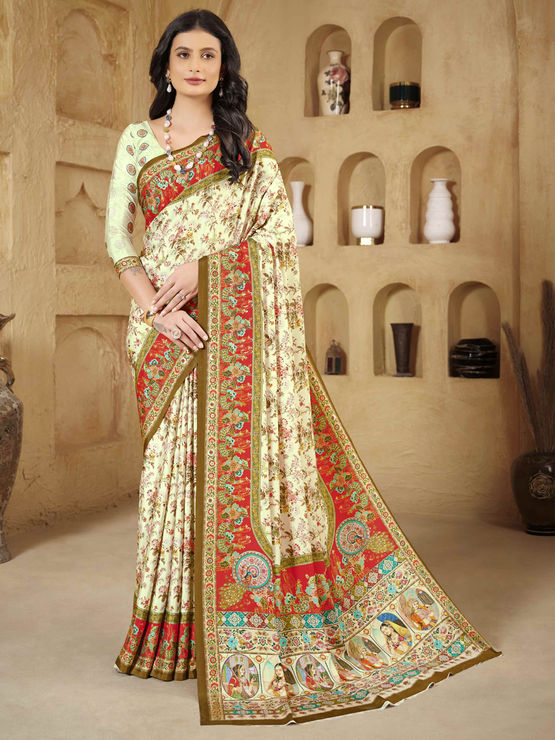 product-image/2013284/1.jpg
