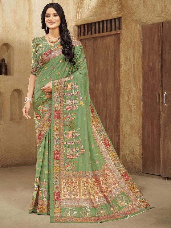 product-image/2013287/1.jpg