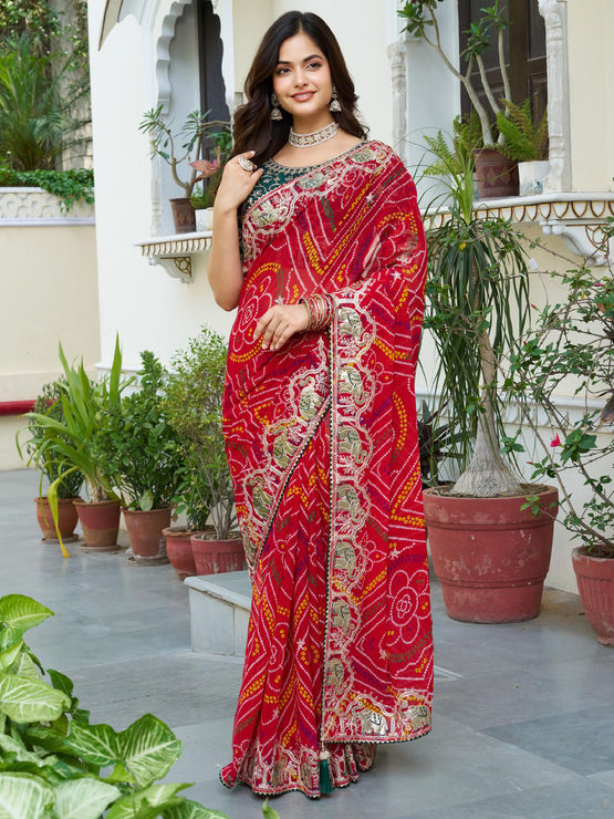 product-image/2013299/1.jpg