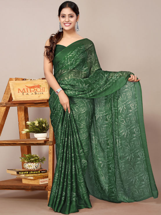 product-image/2013469/1.jpg