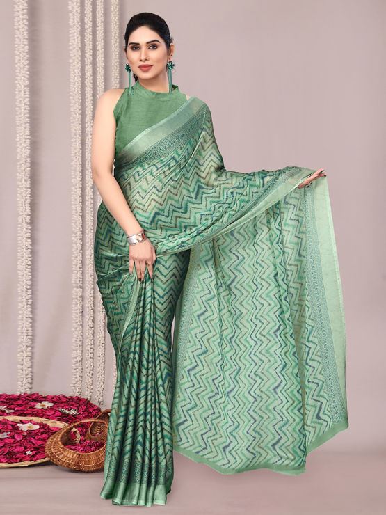 product-image/2013474/1.jpg