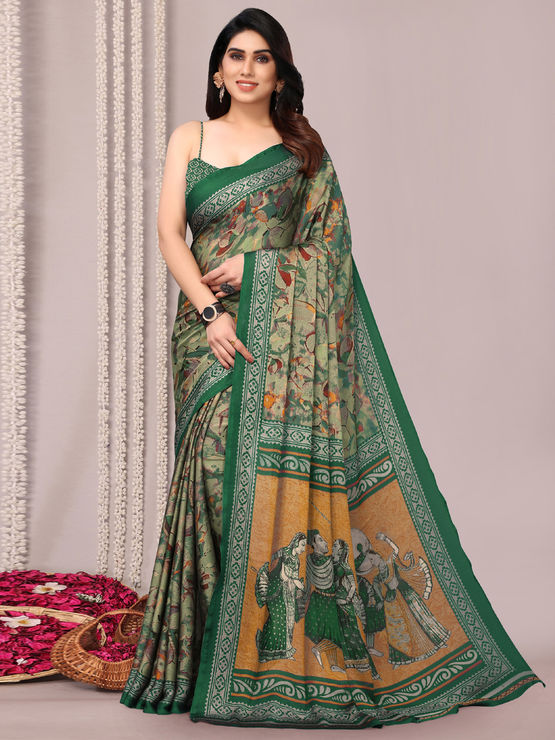 product-image/2013498/1.jpg