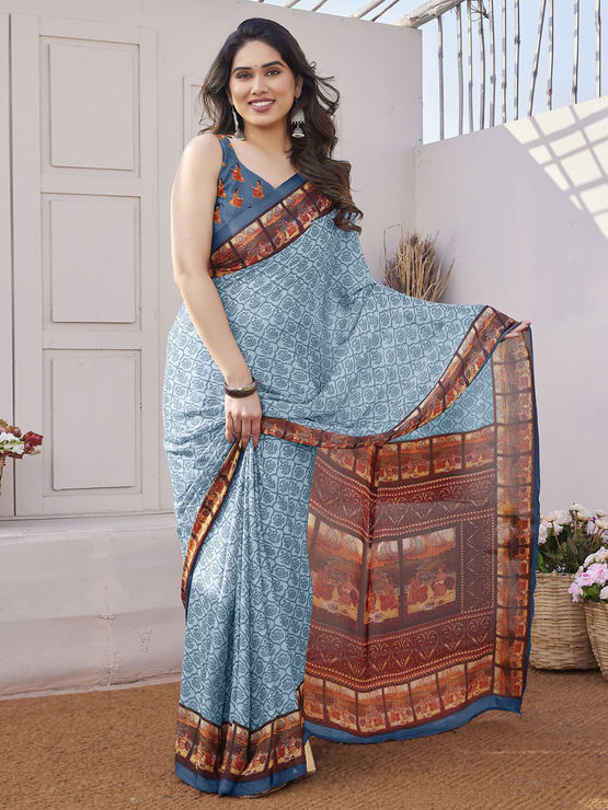 product-image/2013570/1.jpg