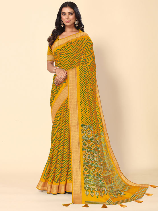 product-image/2013799/1.jpg