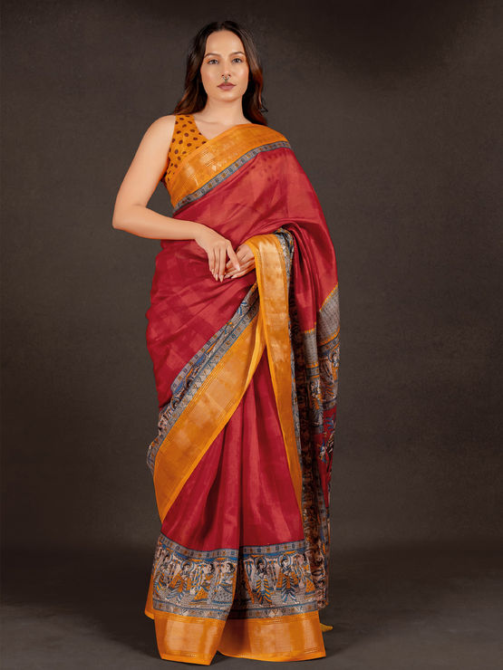 product-image/2013945/1.jpg