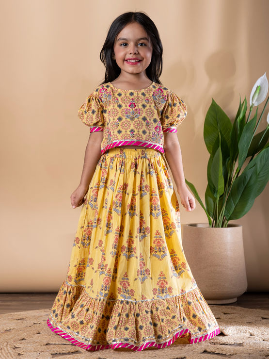 product-image/2014066/1.jpg