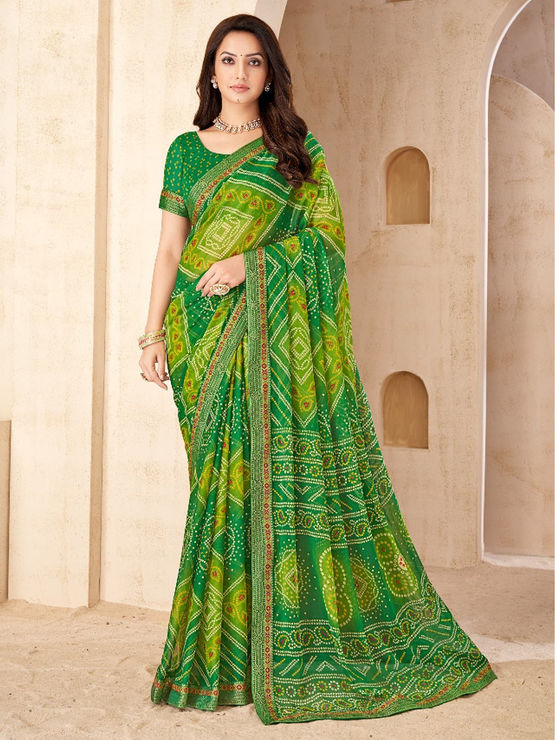 product-image/2014495/1.jpg