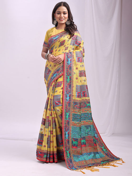 product-image/2014974/1.jpg