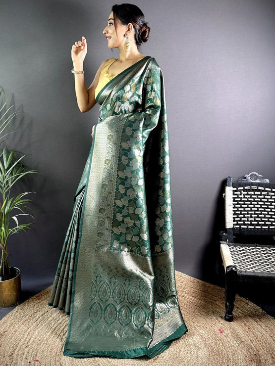 product-image/2015326/1.jpg
