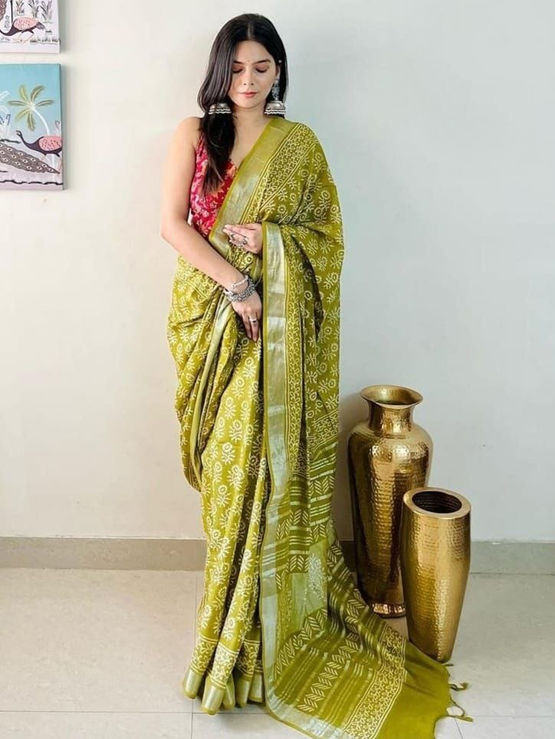product-image/2015415/1.jpg