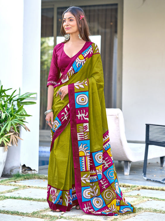 product-image/2015609/1.jpg