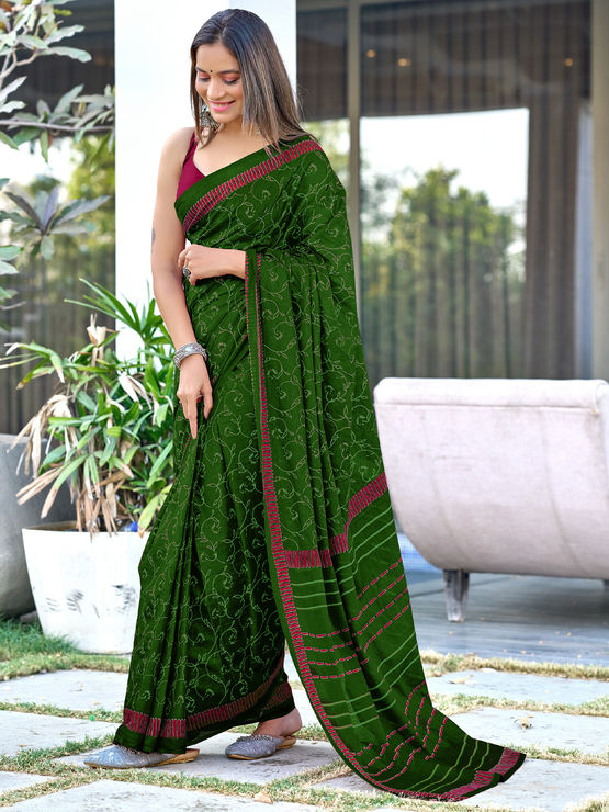 product-image/2015634/1.jpg