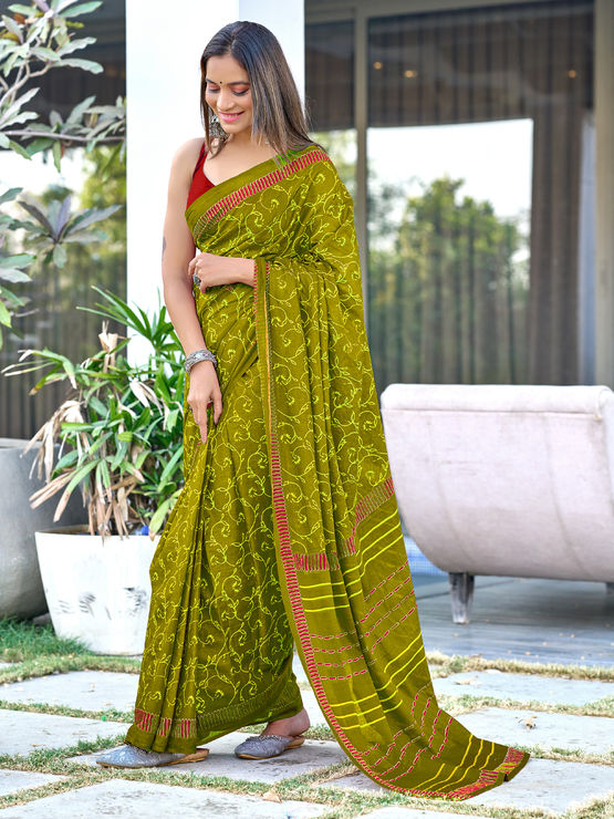product-image/2015638/1.jpg