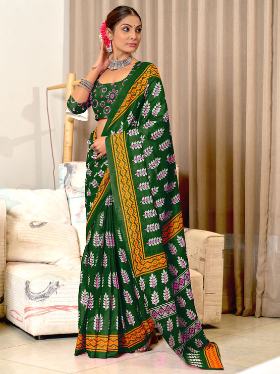 product-image/2015757/1.jpg