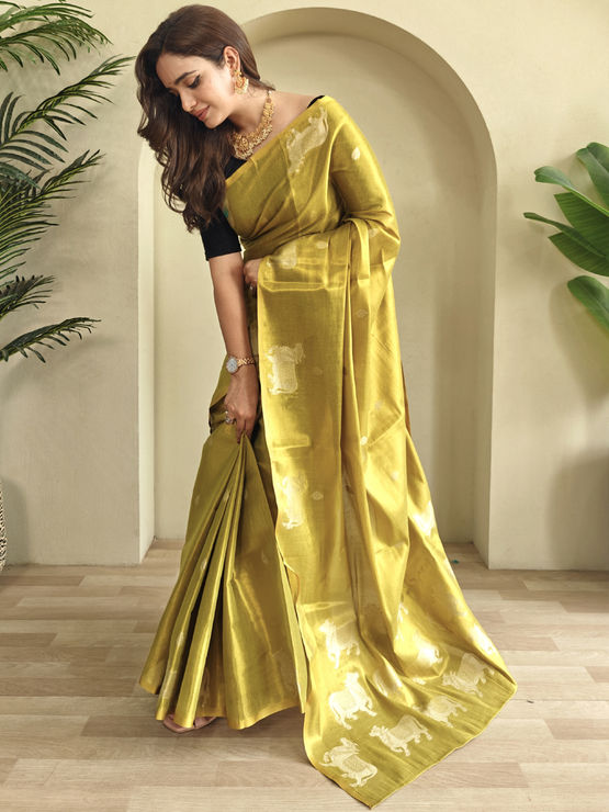 product-image/2016819/1.jpg
