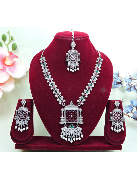 product-image/2016877/1.jpg