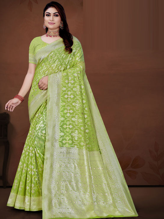 product-image/2018468/1.jpg