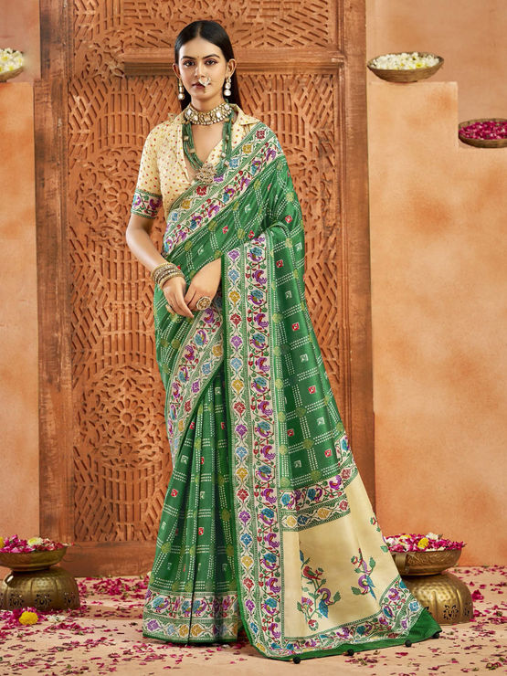 product-image/2019045/1.jpg