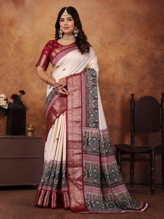 product-image/2019275/1.jpg
