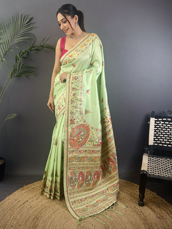 product-image/2019336/1.jpg