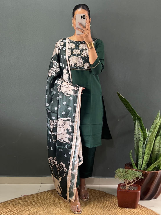 product-image/2019408/1.jpg