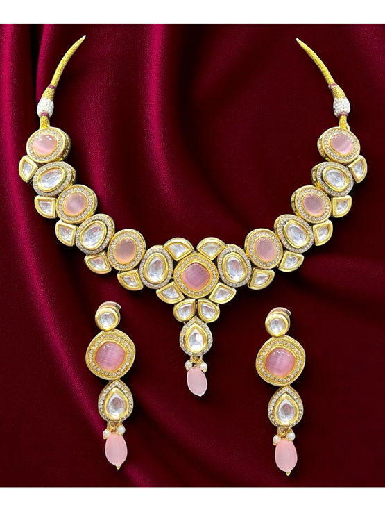 product-image/2019489/1.jpg