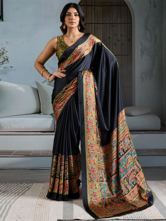 product-image/2022572/1.jpg