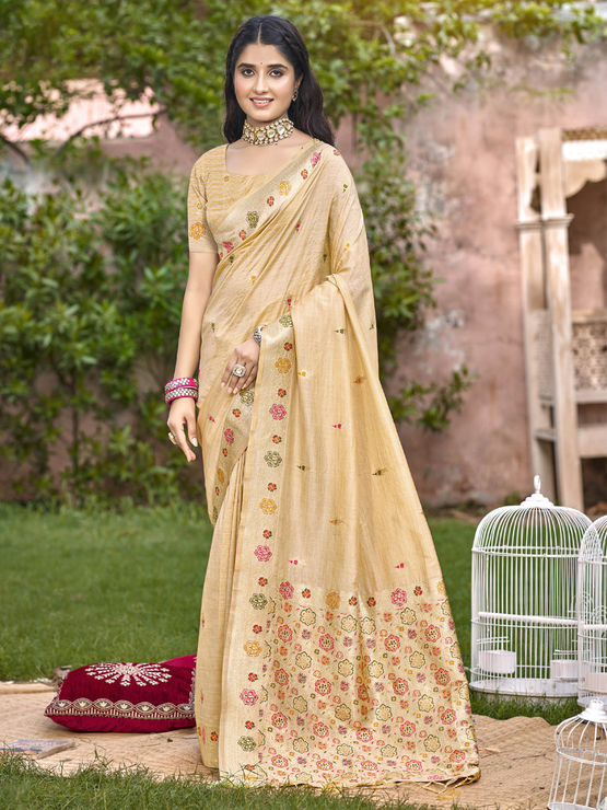 product-image/2023267/1.jpg