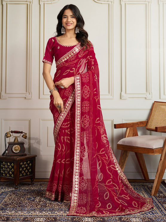 product-image/2023885/1.jpg