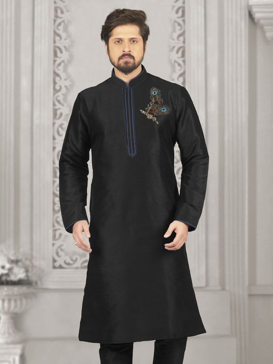 product-image/2024937/1.jpg
