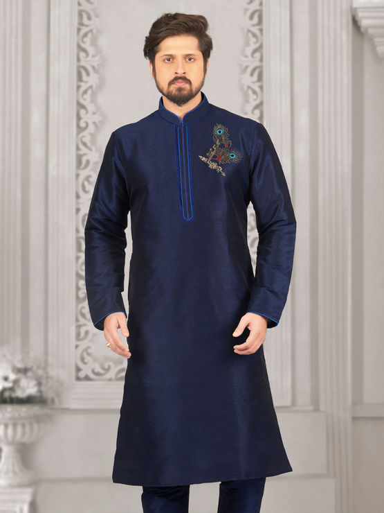 product-image/2024949/1.jpg