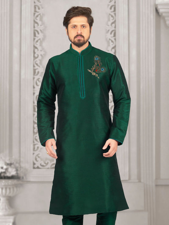 product-image/2024951/1.jpg
