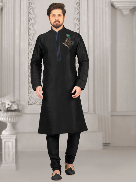 product-image/2024967/1.jpg
