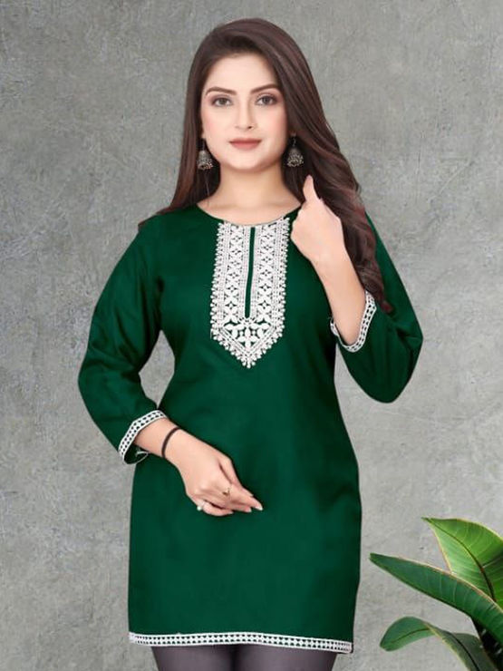 product-image/2028143/1.jpg