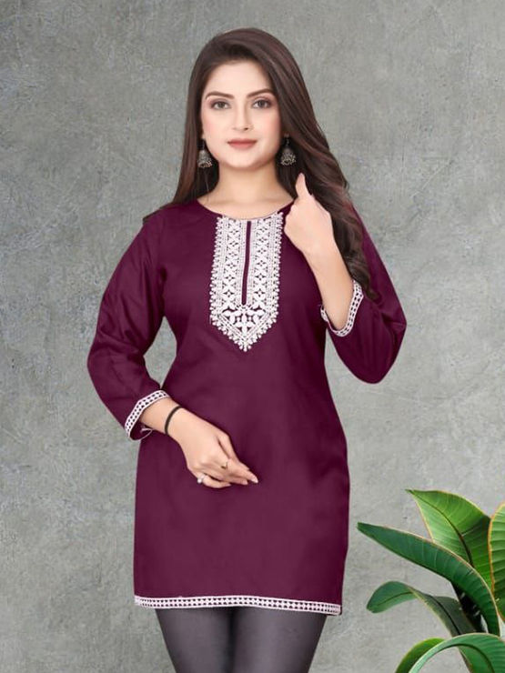 product-image/2028154/1.jpg