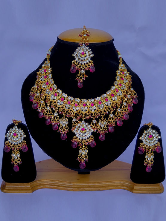 product-image/2030950/1.jpg