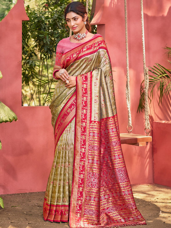 product-image/2031248/1.jpg