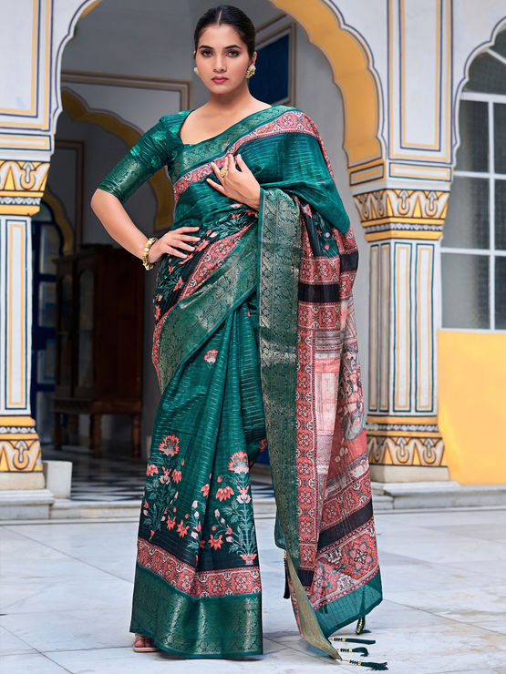 product-image/2032557/1.jpg