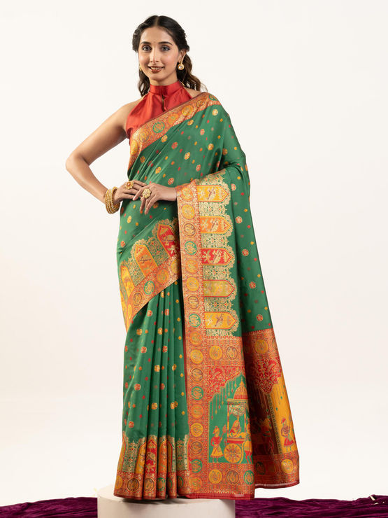 product-image/2034297/1.jpg