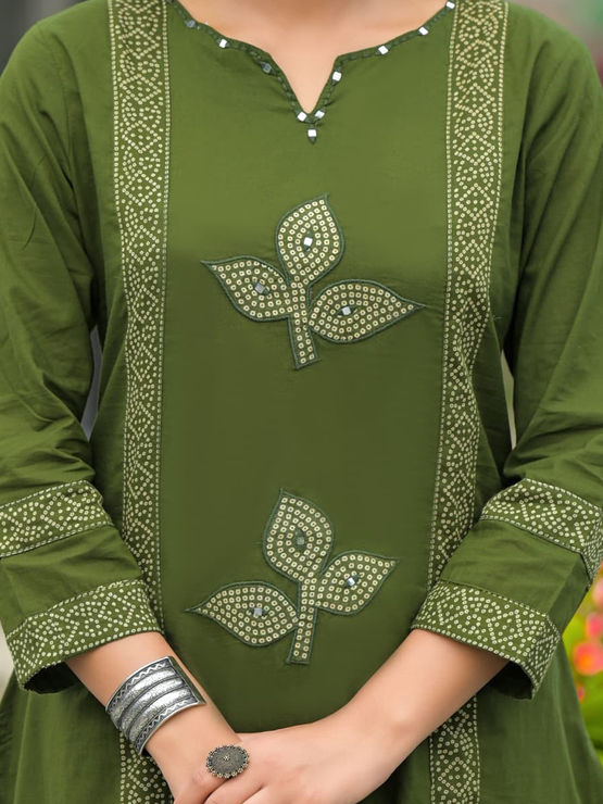 product-image/2035005/2.jpg