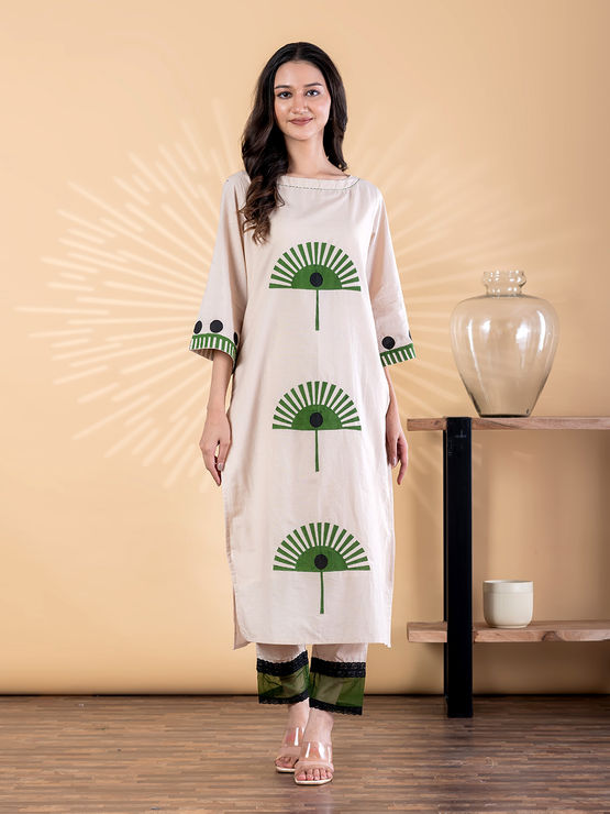 product-image/2037165/1.jpg