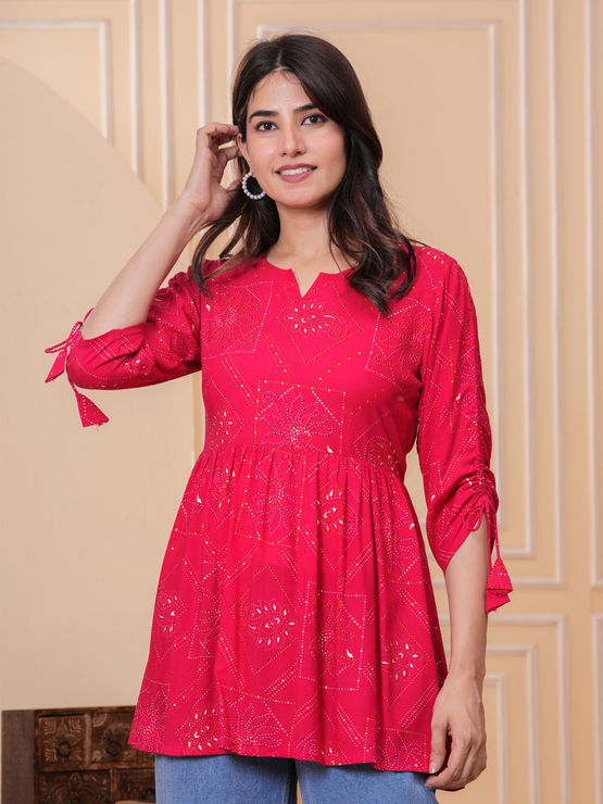 product-image/2037953/1.jpg