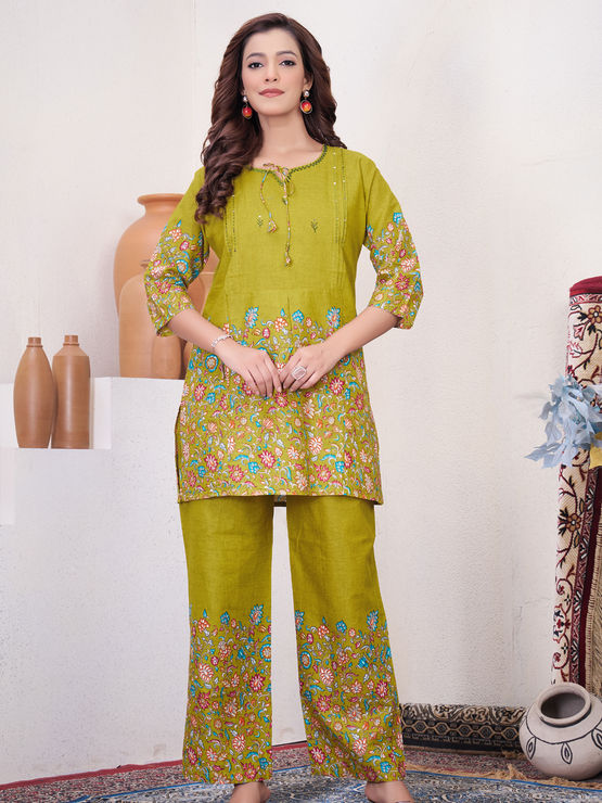 product-image/2039104/1.jpg