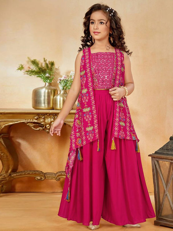 product-image/2039183/1.jpg